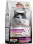 Kısır Somonlu 10KG Kedi Maması 1