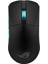 Rog Harpe Ace Aim Lab Edition Siyah 1000 Hz Kablosuz Gaming Mouse 1