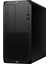 Z2 G9 Intel Core I7-12700K 32GB 1tb SSD Rtx A2000 12 GB Windows 11 Pro Iş Istasyonu 4Y0H6AV 001 3
