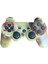 Playstation 3 Uyumlu Dualshock Oyun Kolu Kablosuz PS3 Joystick Kamuflaj 2