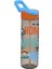 0,73 Lt Pipetli Matara-Desenli-Home 1