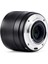 Af 56MM F/1.7 Lens (Sony) 2
