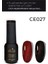 Kalıcı Oje 7d Cat Eye-027 (5 ML) Kırmızı 1