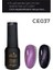 Kalıcı Oje 7d Cat Eye-037 (5 ML) Pembe 1
