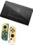 Nintendo Switch Zelda Krallığın Gözyaşları Sınırlı Kasa Kılıf (Yurt Dışından) 1