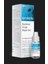 Sentrx Oculenis Biohance Ocular Repair Gel 3 ml 1