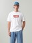 Vıntage Graphıc Erkek Beyaz T-Shırt 000RY-0000 1