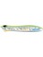 Skywalk 13 cm 27.5gr Suni Yem 1