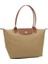 Longchamp Kadın Omuz Çantası Büyük L (Yurt Dışından) 1