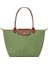 Longchamp Kadın Omuz Çantası Büyük L (Yurt Dışından) 1