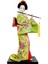Ev I Için 30CM Japon Geyşa Oryantal Kadın (Yurt Dışından) 1