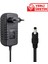 19.75 Volt - 1 Amper 4.0*1.35 Uçlu Yerli Üretim Plastik Kasa Priz Tipi Adaptör (4886) 1