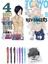Bleach 4 ve Tokyo Revengers 9 2li Set 1