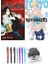 Jujutsu Kaisen 0 ve Tokyo Revengers 9 2li Set 1