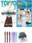 Tokyo Revengers 2 ve One Piece 23 2li Set 1