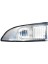 Z-0119 Dış Dikiz Ayna Sinyali Sol Megane Iıı 09-Fluence 09- 261656470R 1