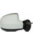 98197 Dış Dikiz Ayna Sağ Mekanik Astarlı Dacia Sandero Stepway Duster Logan Mcv 12 963017145R 1