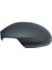V-0098 Seat Ibiza (02-08) Cordoba (03-09 ) Ayna Kapağı Astarlı Sağ 6L0857538 1