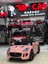 12 Volt Jaguarakülü Araba1-5yaş 1