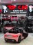12 Volt Jaguarakülü Araba1-5yaş 2