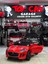 12 Volt Jaguarakülü Araba1-5yaş 1