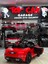 12 Volt Jaguarakülü Araba1-5yaş 2