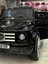 12 Volt Brabus Akülü Araba 1-6 Yaş 1