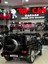 12 Volt Brabus Akülü Araba 1-6 Yaş 2
