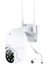 8mp Icsee Destekli Wıfı Kamera WS-Q208X (4835) 1