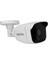 Plato PL-22765 2mp 2.8 mm 4ın1 Gece Görüşlü Siyah Beyaz Plastik Kasa Ahd Bullet Kamera (4835) 1