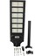Solar Street Light IP67 12 Li 1