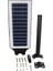 Solar Street Light IP67 12 Li 2
