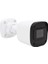 2mp H265+ Poe Metal Kasa Ip Bullet Kamera Unıvıew 1