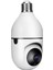 Tuya Destekli 2 Mp E27 Wifi Ampul Kamera 1