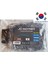 Wash Mitt Yıkama Eldiveni Made In Korea 3