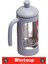 Özel Yüksek Kaliteli Isıya Dayanıklı Çelik Filtreli Çay Kahve Bitki Çayı Demleme French Press 350 ml 3