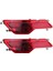 2x Arka Tampon Sis Işık Reflektörü X6 E71 E72 2008-2010 63147187219 63147187220 Sağ (Yurt Dışından) 1