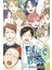 Blue Box 10 1