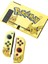 Nintendo Switch Mat Kabartmalı Koruyucu Tpu Yumuşak Kılıf (Yurt Dışından) 1