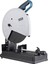 PR-2455 Taşlı Profil Kesme Makinası 2400 W 3800 Rpm 355 mm Demir Metal Kesim Boru Doğrama 3