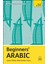 Beginners' Arabic Learn Faster / Remember More 1