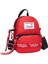 Günlük Sırt Çantası,mini Sırt Çantası Mektup Baskı Sırt Çantası Sevimli Öğrenci Omuz Çantası Şık Crossbody Çanta Kırmızı (Yurt Dışından) 1