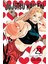 23 / Jujutsu Kaisen - Gege Akutami 1