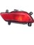 Car Right Rear Bumper Fog Light Parking Warning Reflector Taillights For CS35 2017 (Yurt Dışından) 1
