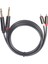 1,5M / 5Ft 2X6,35Mm 1/4 Inç Jak - 2 Rca Ofc Ses (Yurt Dışından) 4
