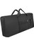 61Key Klavye Gig Bag Elektrikli Kılıfı (Yurt Dışından) 5