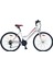 2600 26 Ümit Colorado Klasik Mtb Lady Bisiklet (Beyaz) 1