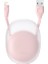 Baseus Let\'\'s Go IPhone 12-11,11 Pro Se 2020 Xr Xs 8-7 USB Kablo 1metre 1