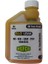 UV-GLO-LEAK-250 Kaçak Arama Sıvısı NO:9884515 1