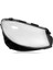 Right Car Headlight Lens Cover Head Light Lamp Shade Shl Lens Lampshade For W213 E-Class 2016-2019 (Yurt Dışından) 1